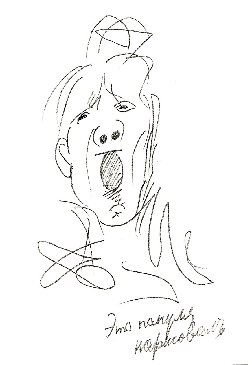 Auto-retrato dos desenhos animados no Stagen: n de Feodor Chaliapin