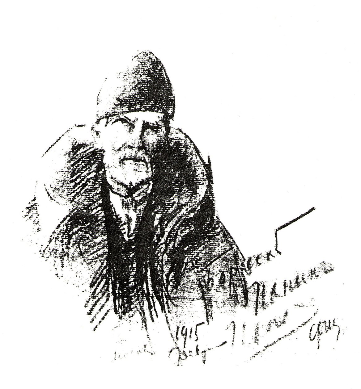 Retrato do Pai Ivan Chaliapinn: .n de Feodor Chaliapin