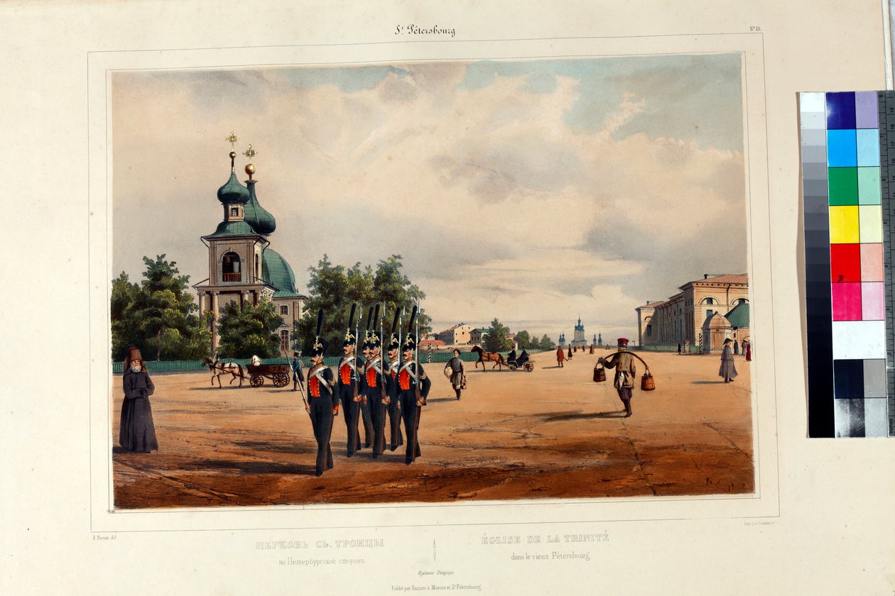 A Antiga Catedral da Trindade (Catedral da Trindade de Pedro) (Cathedrale de la Trinite) em São Petersburgo par Perrot, Ferdinand Victor (1808-1841) de Ferdinand Victor Perrot