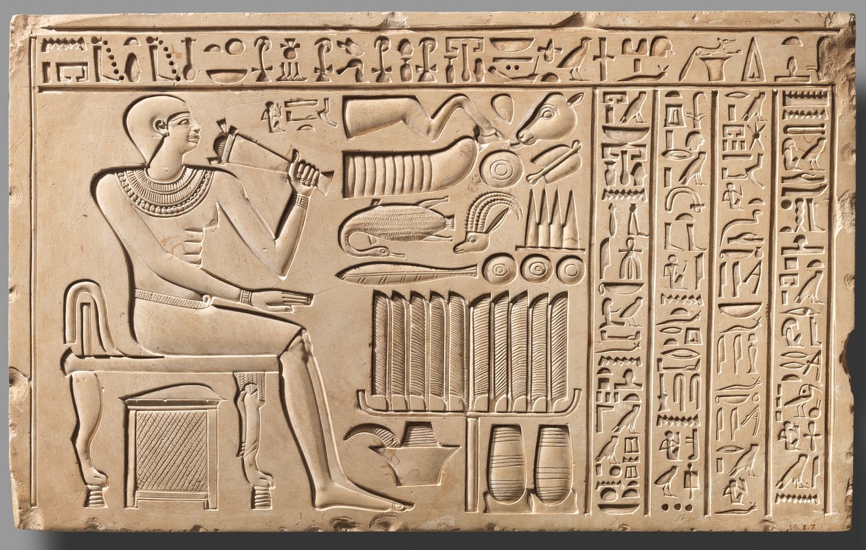 Estela do Porteiro Maati, c.2051–2030 aC (calcário) de First Intermediate Period Egyptian