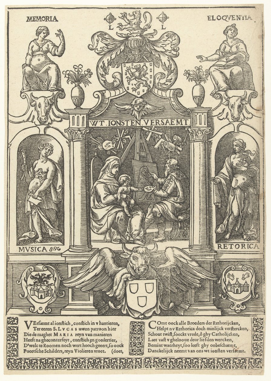 Brasão de armas da Guilda de São Lucas da Antuérpia de Flemish School