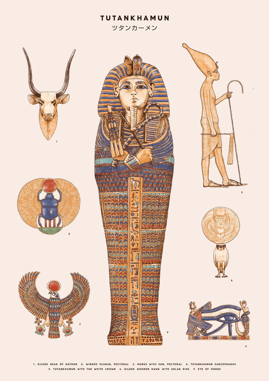 Tutankhamun, 2020 (digital) de Florent Bodart