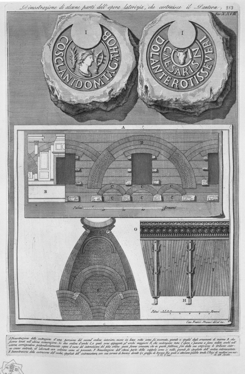 lav Pantheon. 28 de Francesco Piranesi