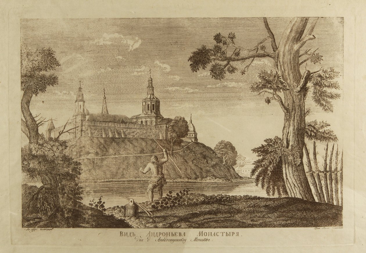 O Mosteiro de Andronikov do Salvador em Moscou, 1791 de Francesco Camporesi