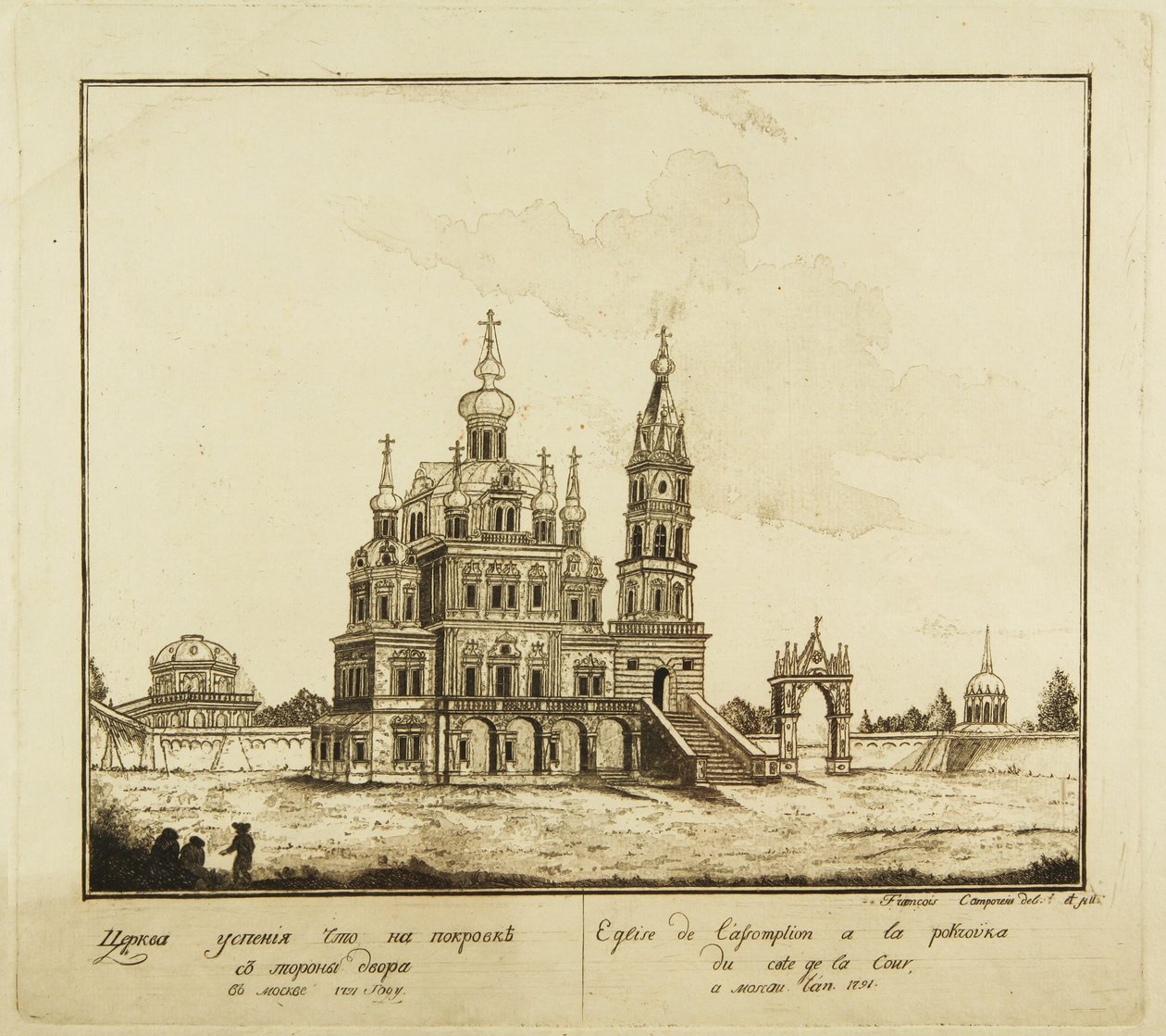 A Igreja da Dormição dos Theotokos na Rua Pokrovka em Moscou, 1791 de Francesco Camporesi