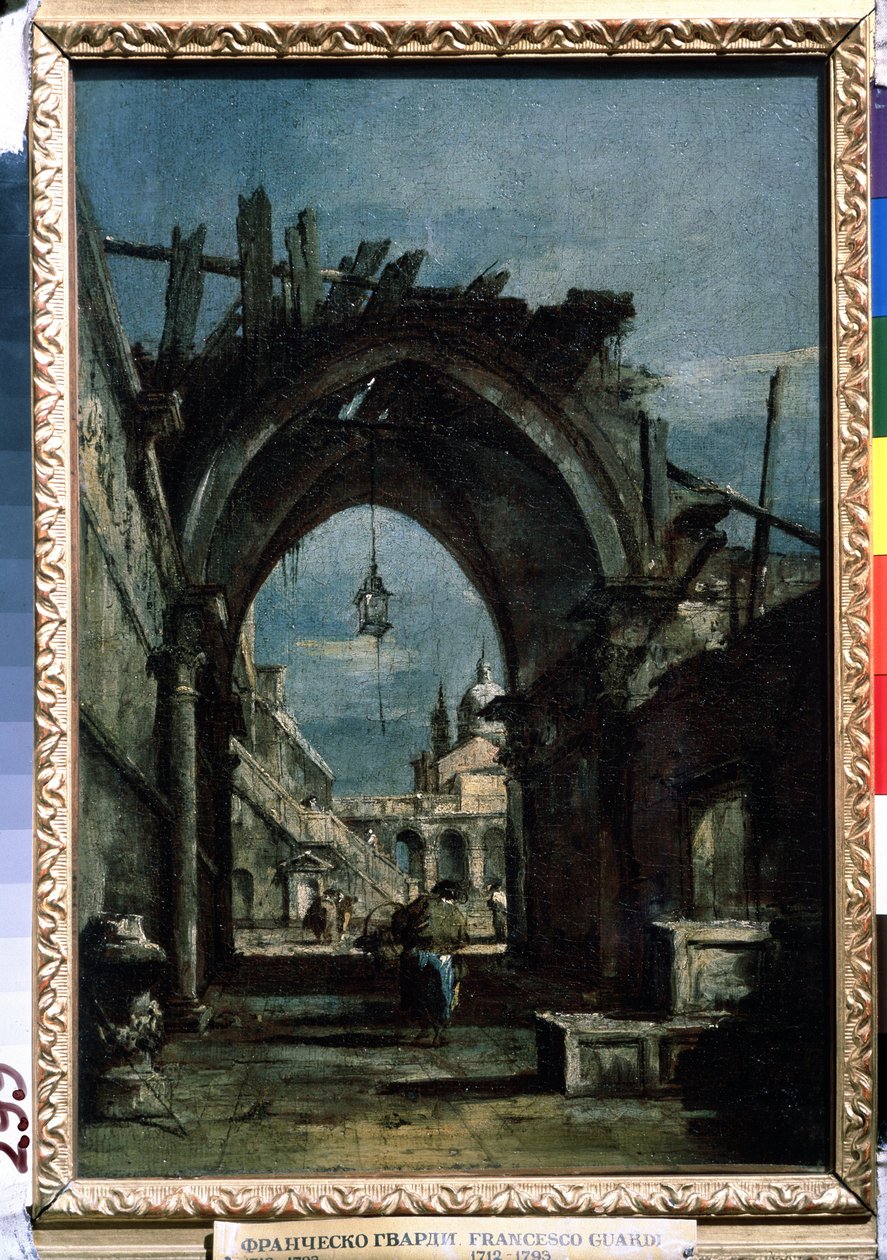""Vista de Veneza"" Ruína em primeiro plano. Pintura de Francesco Guardi (1712-1793) por volta de 1770 Museu Pushkin de Francesco Guardi