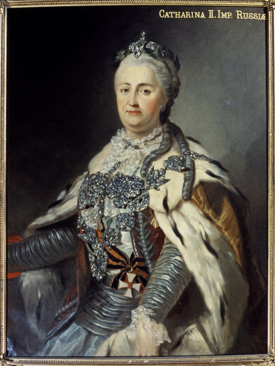Catarina II "A Grande" (1729-1796) (óleo sobre tela) de Francesco Guerini