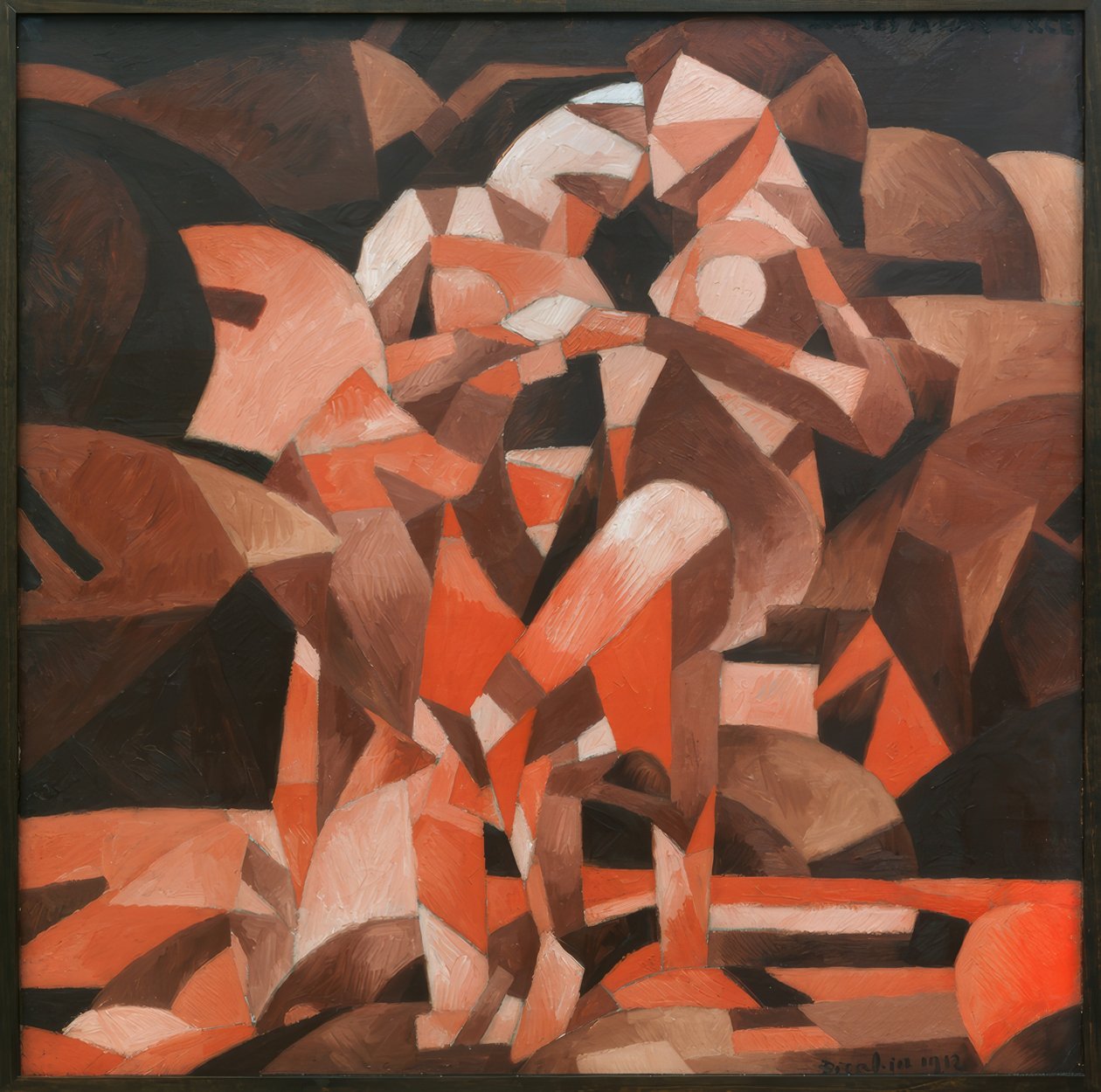 Dança na fonte de Francis Picabia