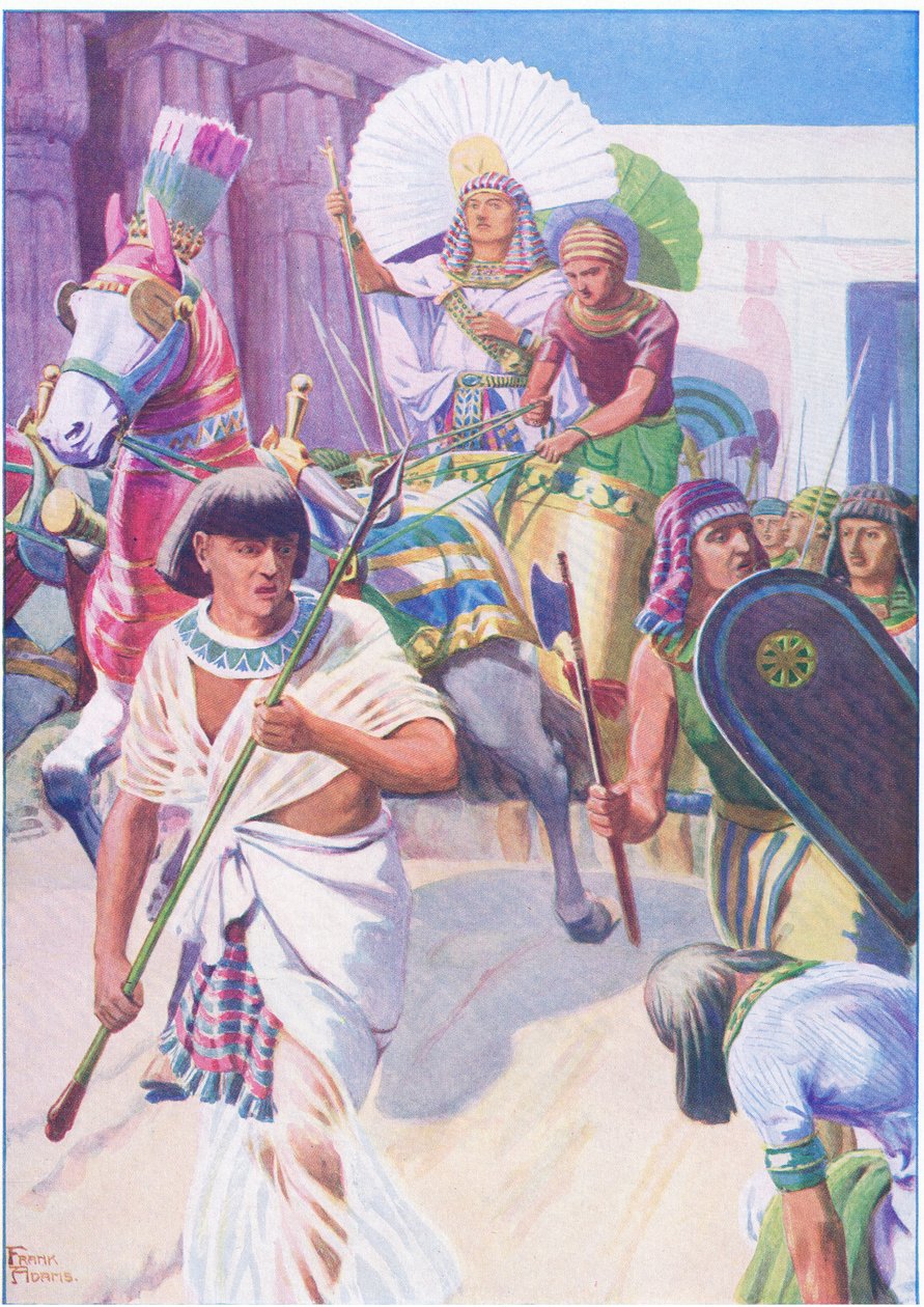 José, o governante, de O Livro de Gravuras da Bíblia, publicado por Thomas Nelson, c.1950 de Frank Adams