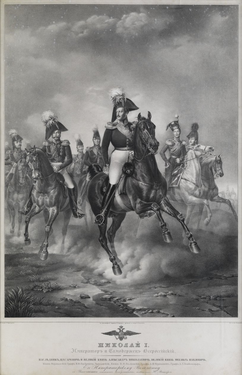 Czar Nicolau I a cavalo com companheiros. de Franz Krüger
