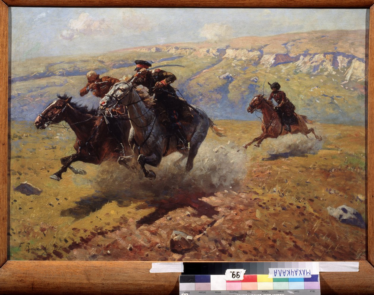 Duelo (Duelo). Pintura de Franz Roubaud (1856-1928), óleo sobre tela de Franz Roubaud