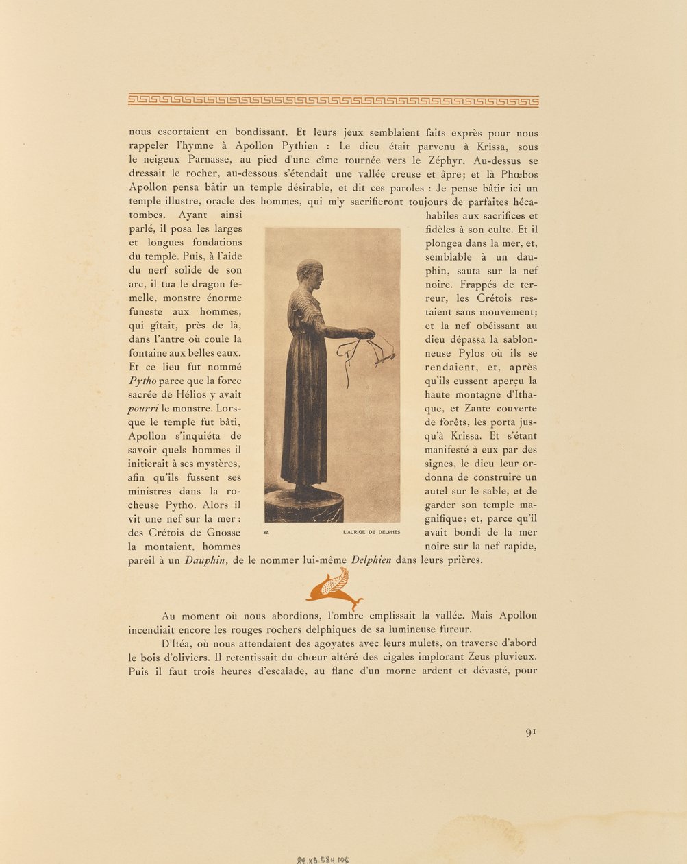 Aurige de Delfos de Frédéric Boissonnas