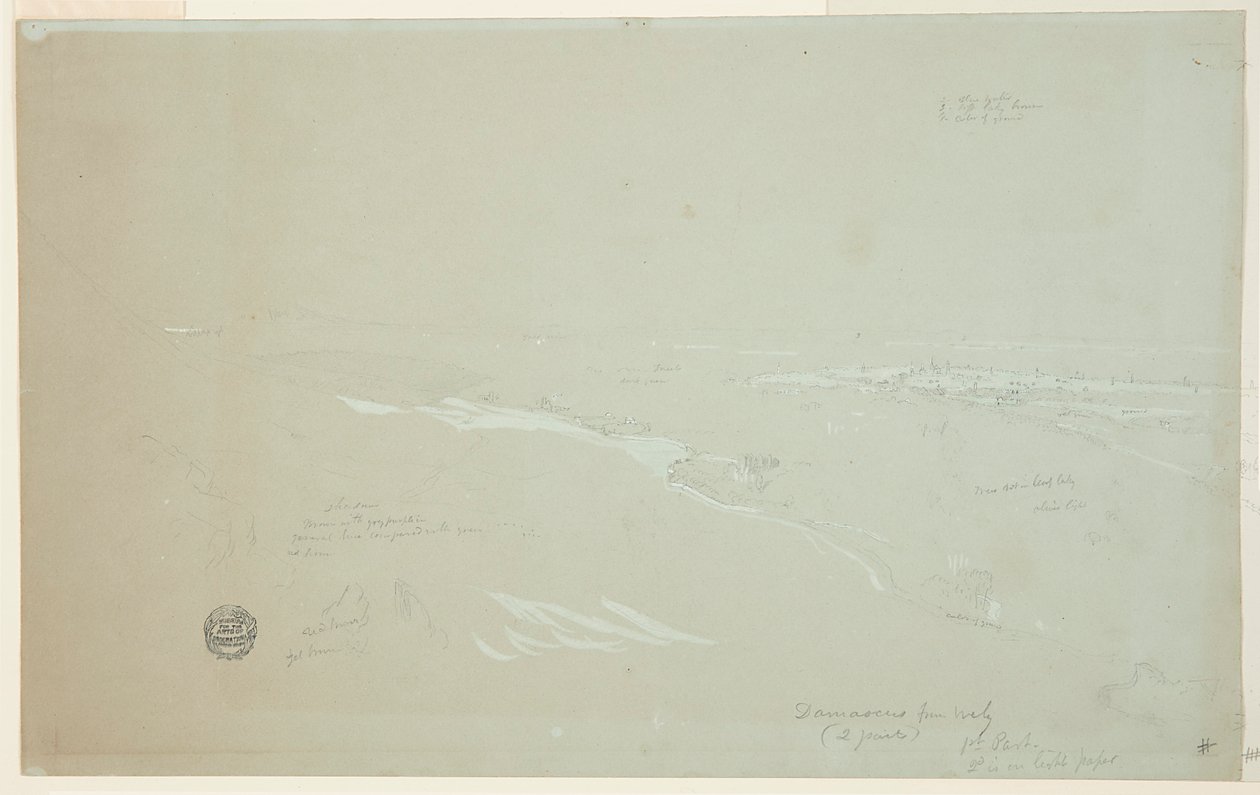 Damasco, Síria, Visto do Noroeste, Parte 1 de Frederic Edwin Church