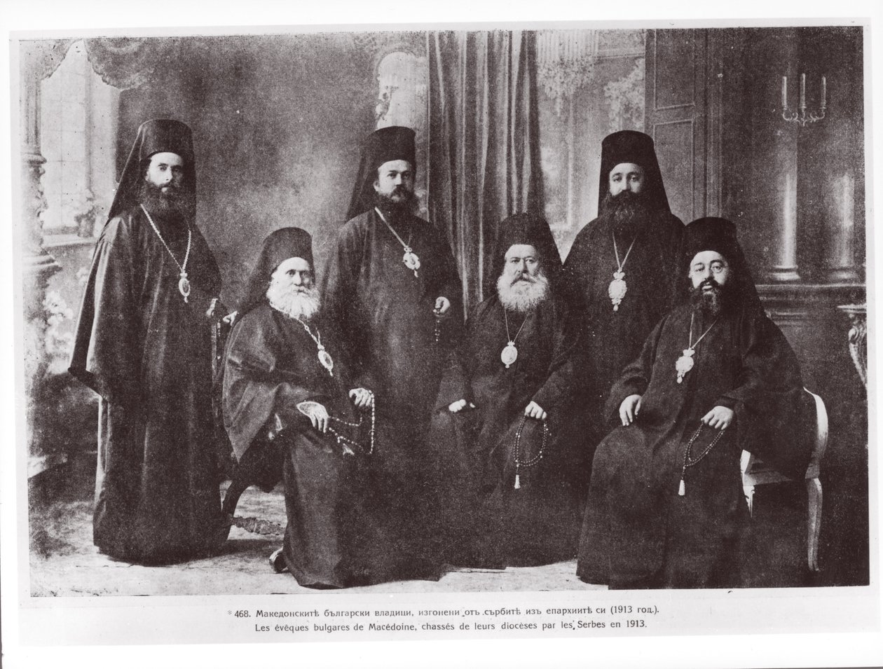 Bispos búlgaros da Macedônia expulsos de suas dioceses pelos sérvios, 1913 de French Photographer