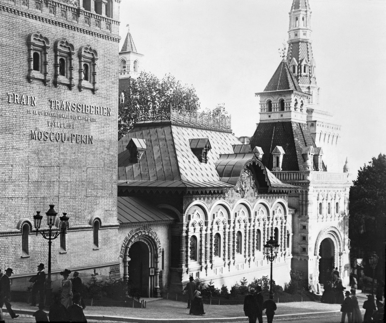 Pavilhão russo, Paris, Exposição Universal de 1900, 1900 de French Photographer