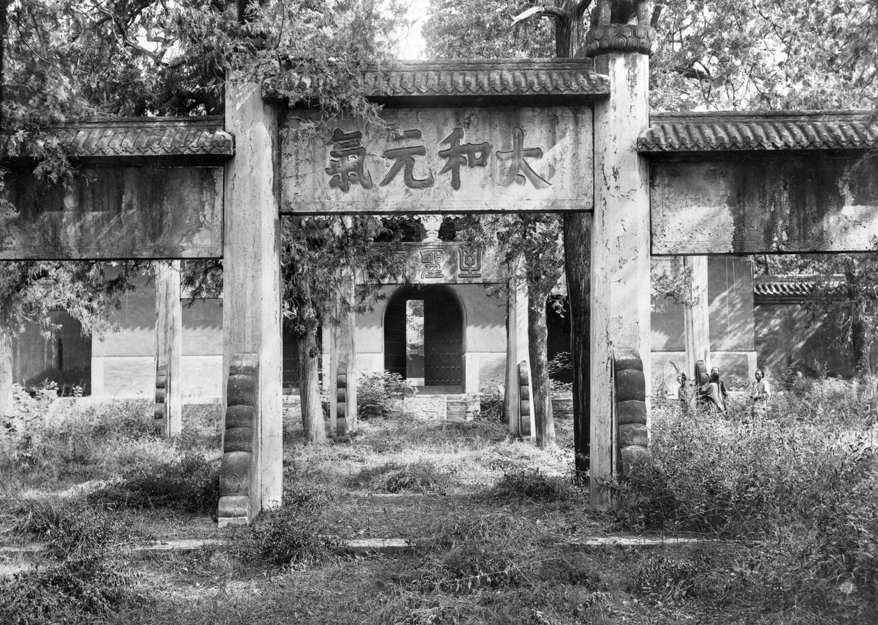 Templo de Confúcio (551-479 aC) em Qufu, China de French Photographer