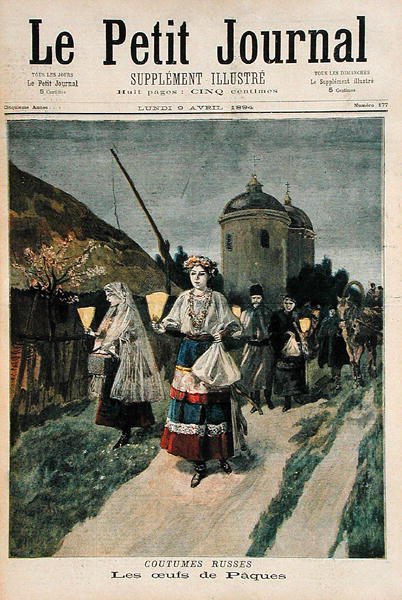 Um costume russo, ovos de Páscoa, formulário de ilustração Le Petit Journal, 9 de abril de 1894 de French School