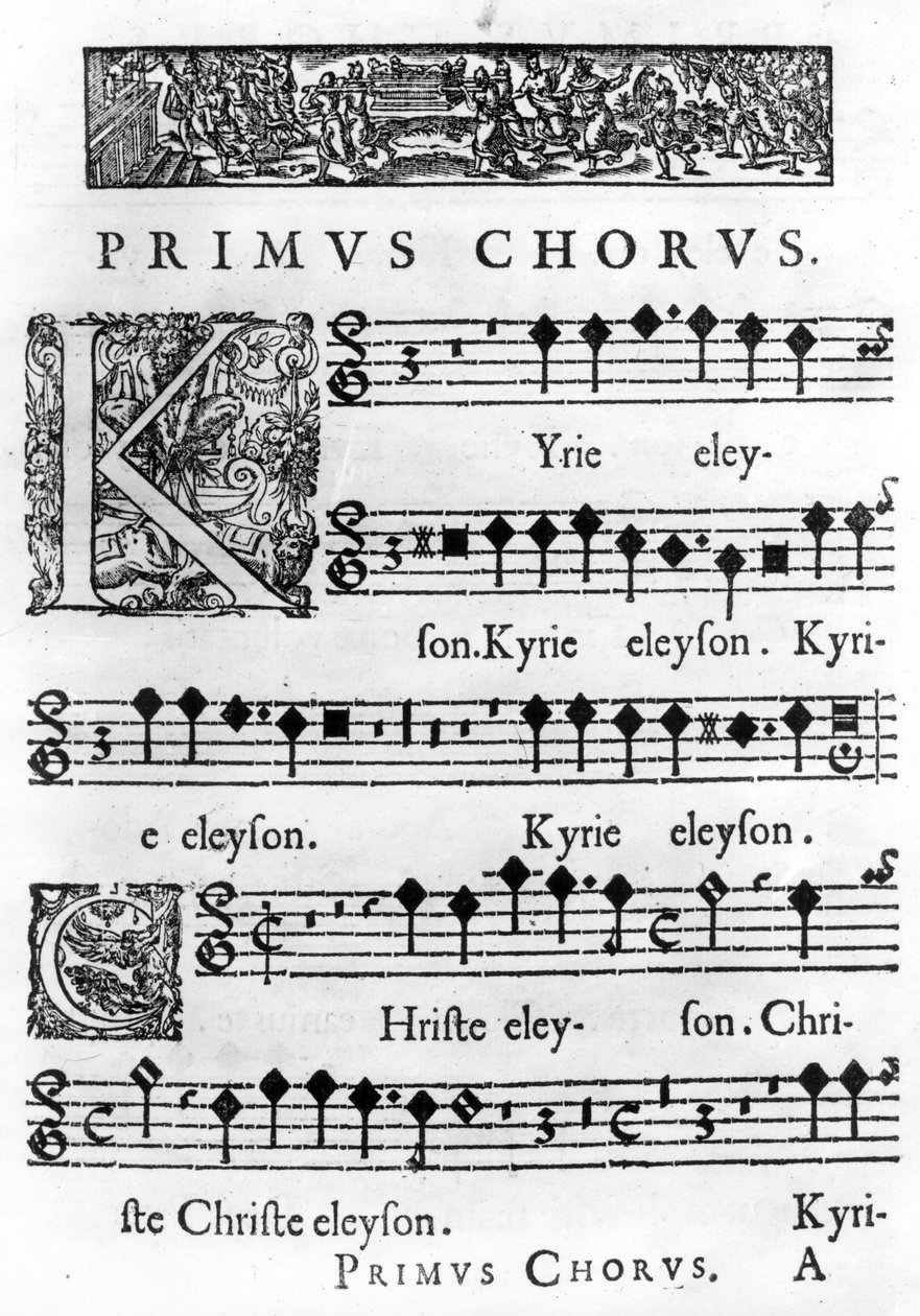 Página de abertura da missa para duplo coro de Nicolas Forme, impressa em Paris por Pierre Ballard em 1638 de French School