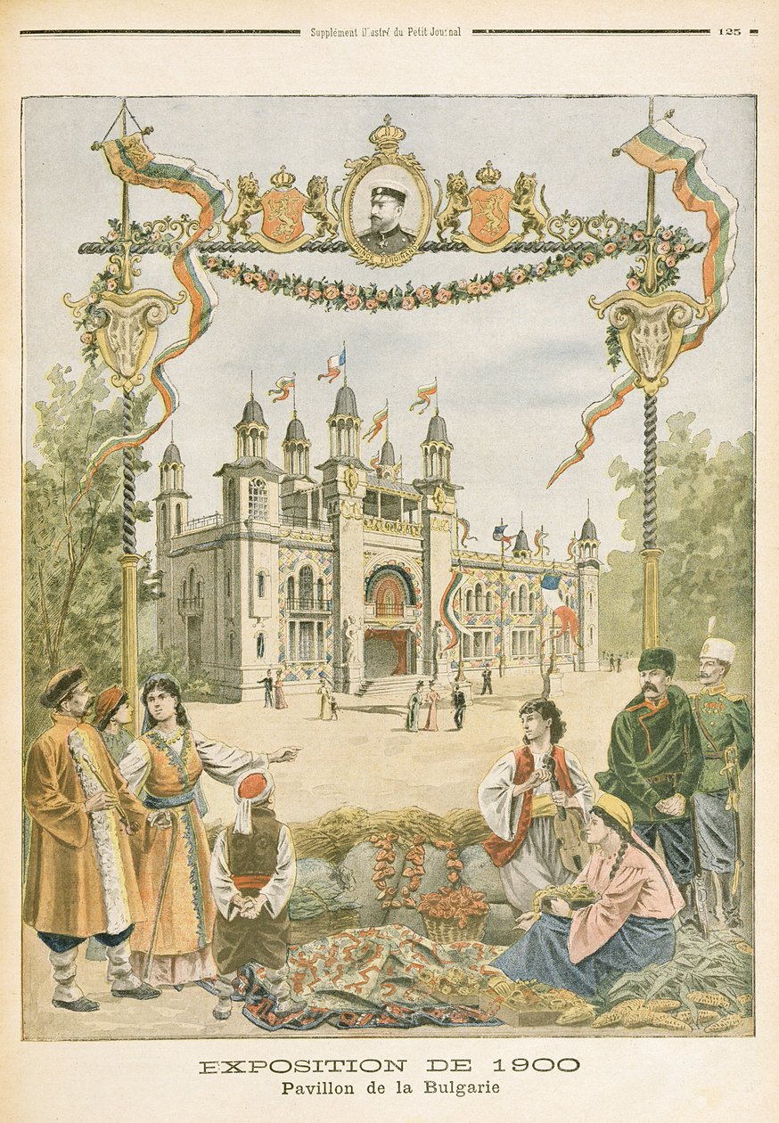 O Pavilhão Búlgaro na Exposição Universal de 1900, Paris, ilustração de &39;Le Petit Journal&39;, 22 de abril de 1900 de French School