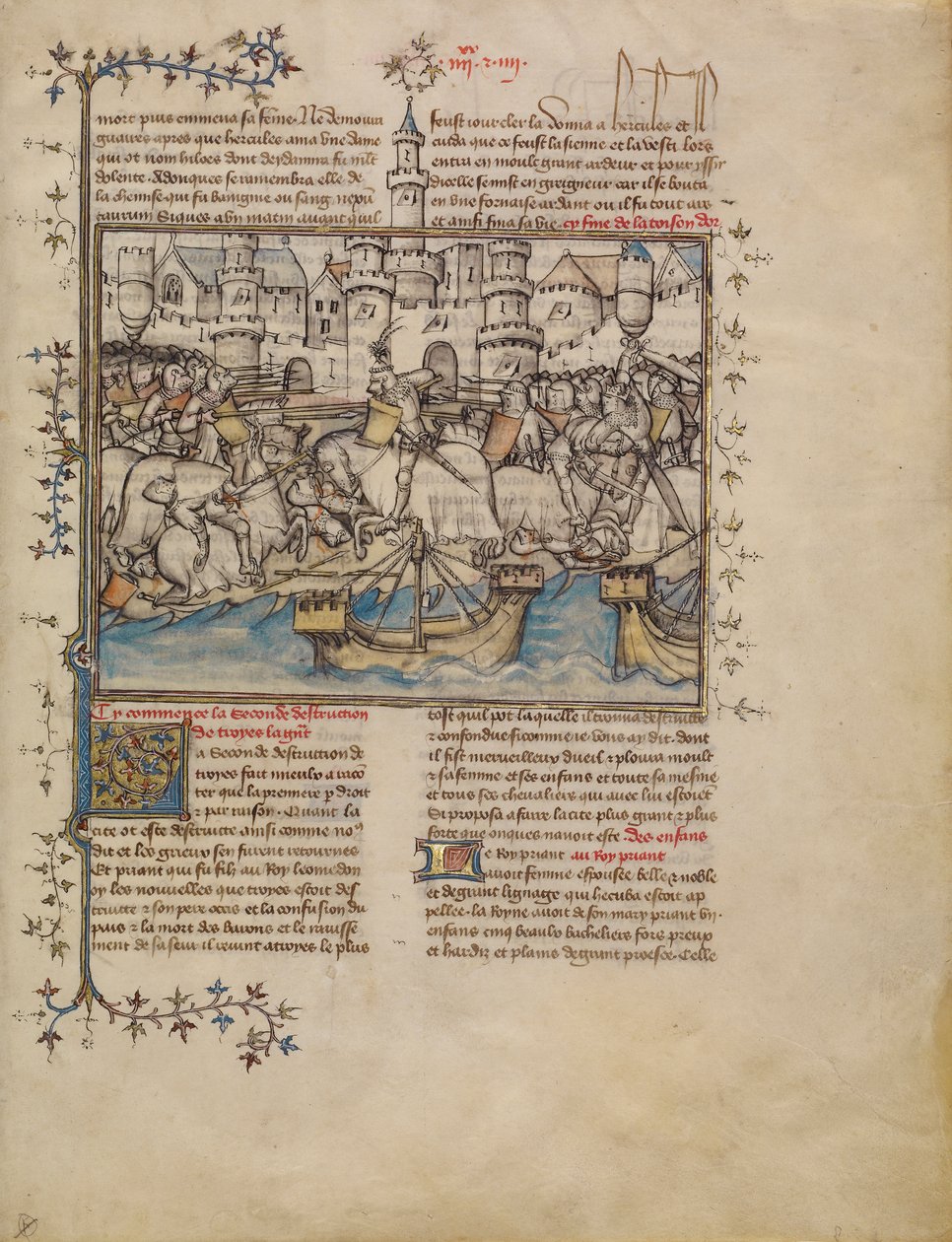 Uma Batalha da Guerra de Tróia, c.1390-1400 (tempera, lavagens e folha de ouro em pergaminho) de French School
