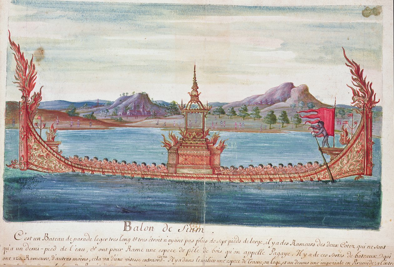 Um Siamese Parade Boat, de um relato dos jesuítas no Sião, 1688 (wc on paper) de French School