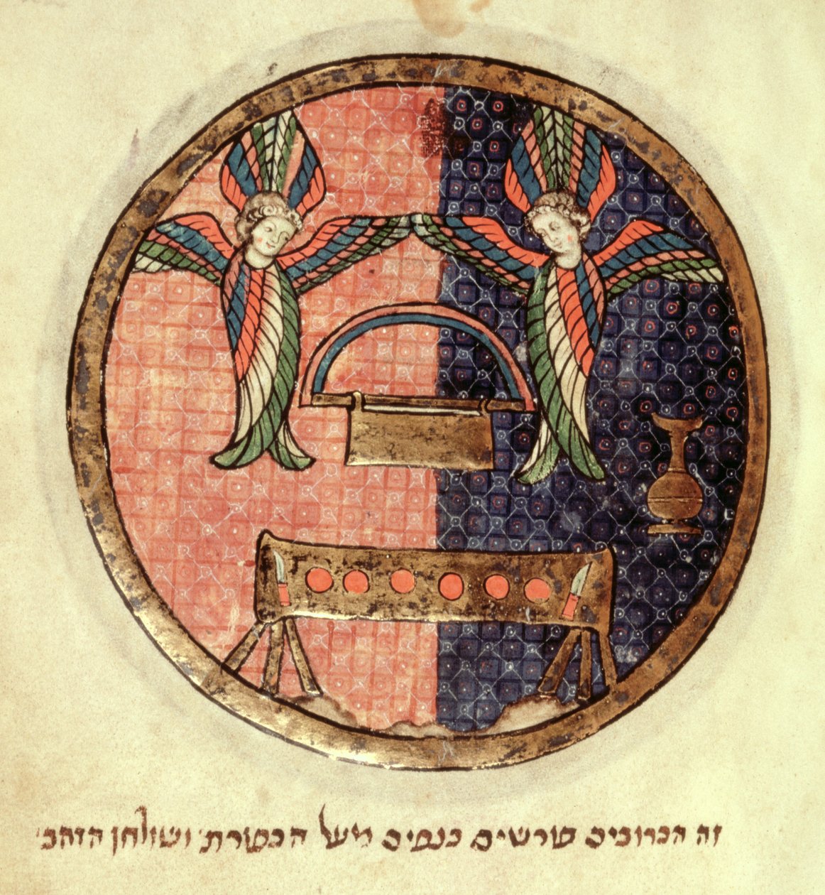 Adicionar 11639 f.522r A Arca da Aliança, de uma Miscelânea do Norte da França, c.1280 (velino) de French School