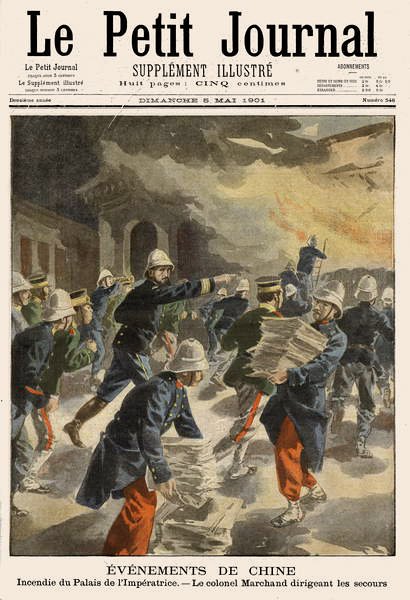 Queima do Palácio Imperial em Pequim durante a rebelião Boxer de 1900-01, ilustração da capa do Le Petit Journal, 5 de maio de 1901 de French School