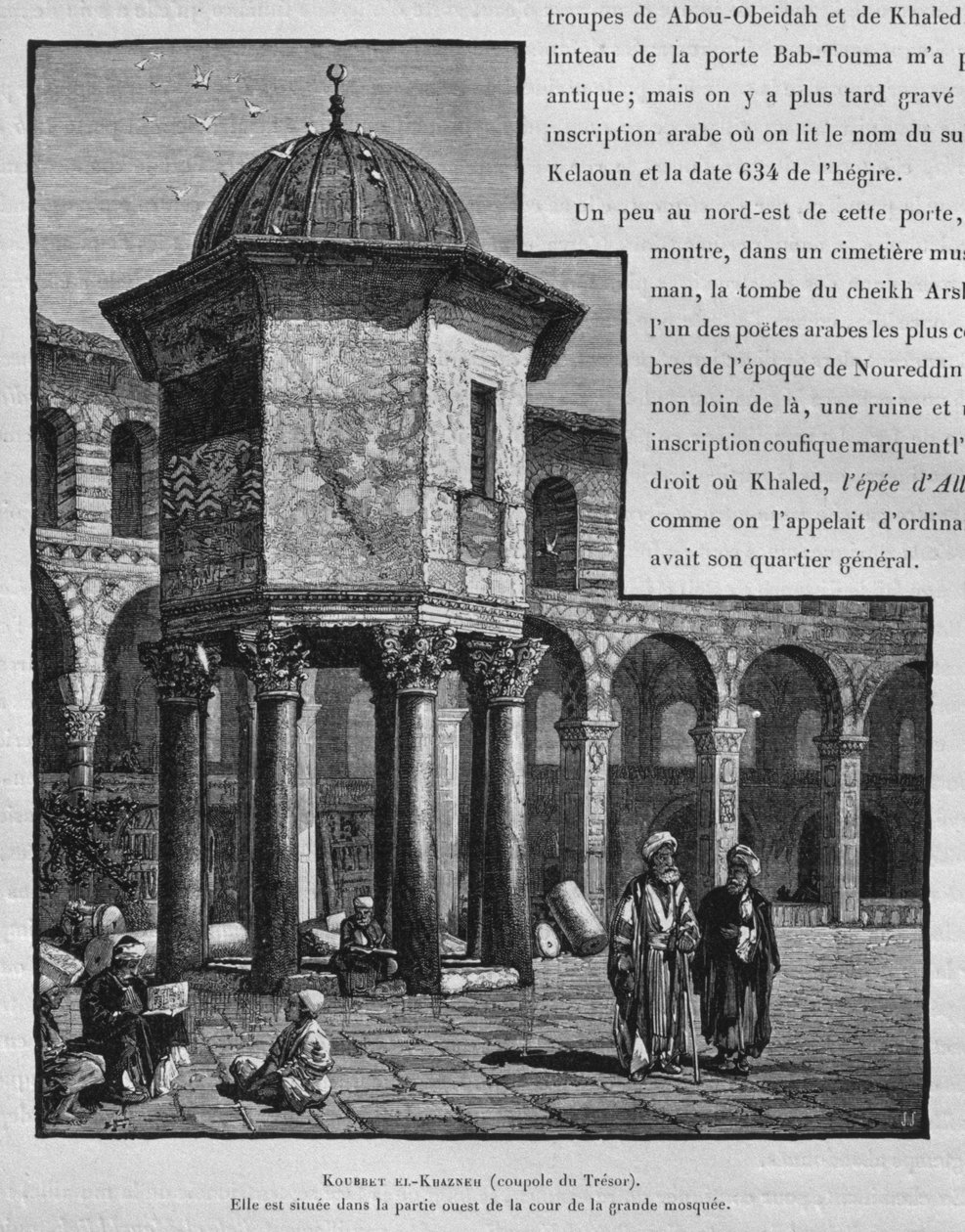 Cúpula do Tesouro, Mesquita dos Omíadas, Damasco, Síria, de La Terre Sainte de Victor Guerin, 1884 de French School