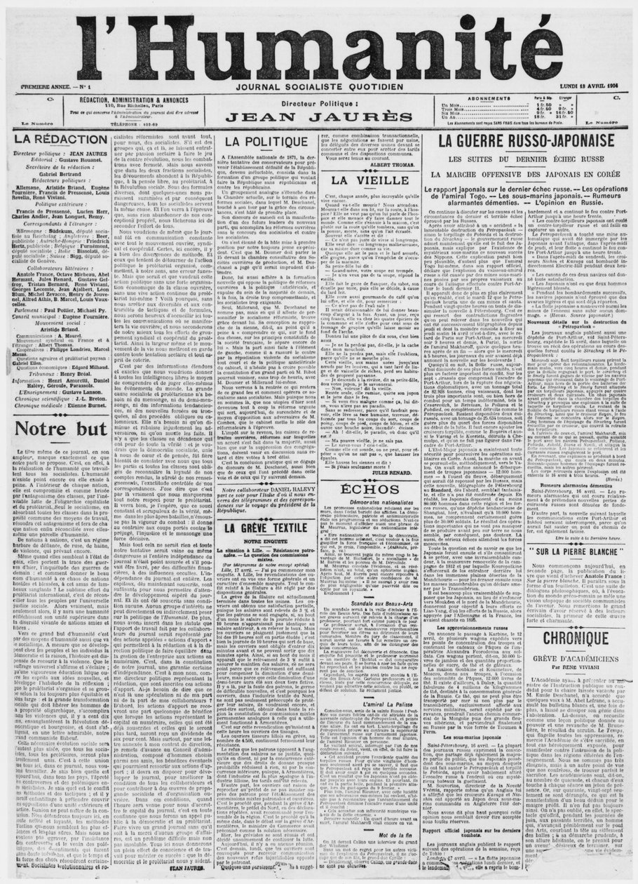 Primeira página, primeira edição do jornal LHumanite, 18 de abril de 1904 (impresso) de French School