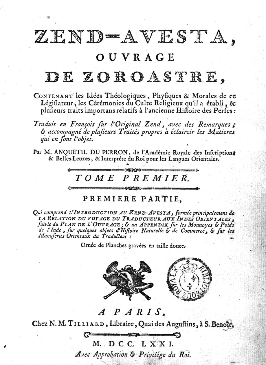 Frontispício de uma edição do Zend Avesta, 1771 de French School