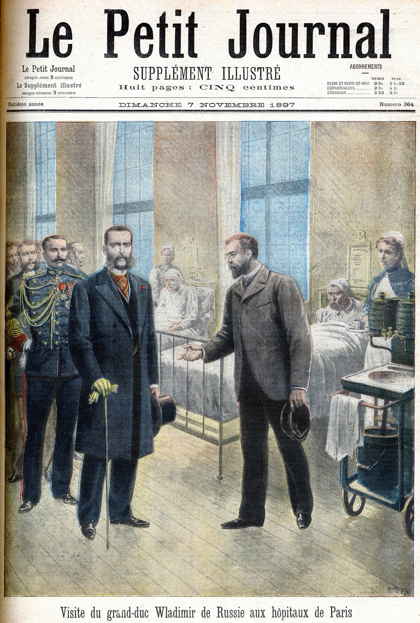 Visita do Grão-Duque Vladimir Alexandrovich da Rússia (Vladimir Alexandrovich da Rússia) aos hospitais de Paris - ilustração para o Le Petit Journal, 7 de Novembro de 1897 (gravura) de French School