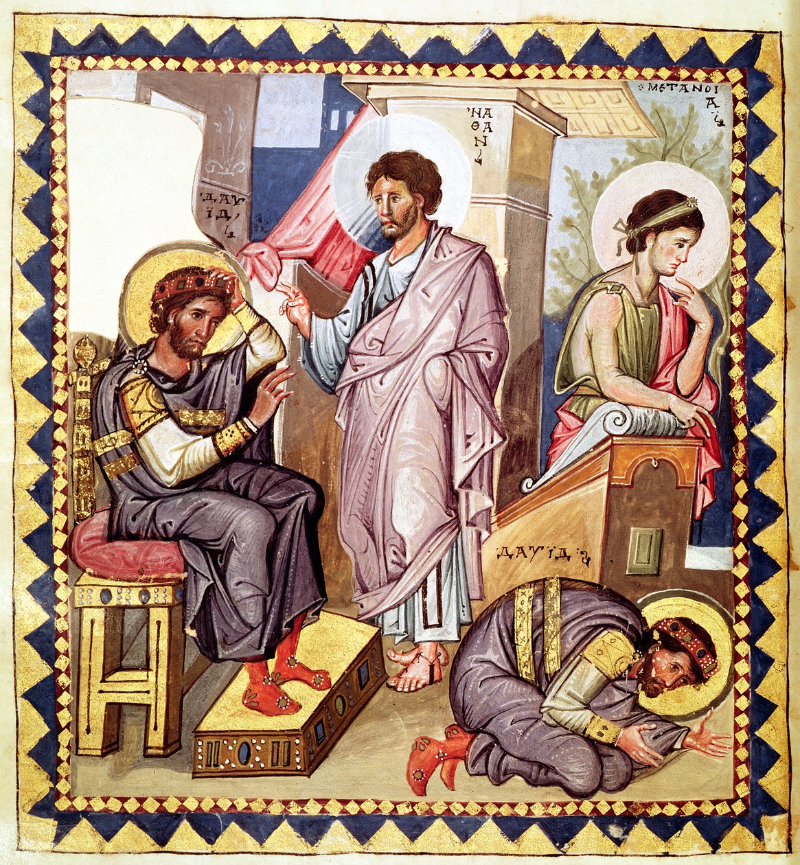 Grec 139 f.136v A penitência de David, com David e Nathan, de um saltério, do século X de French School