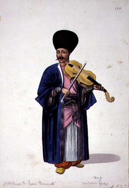 Músico grego de French School