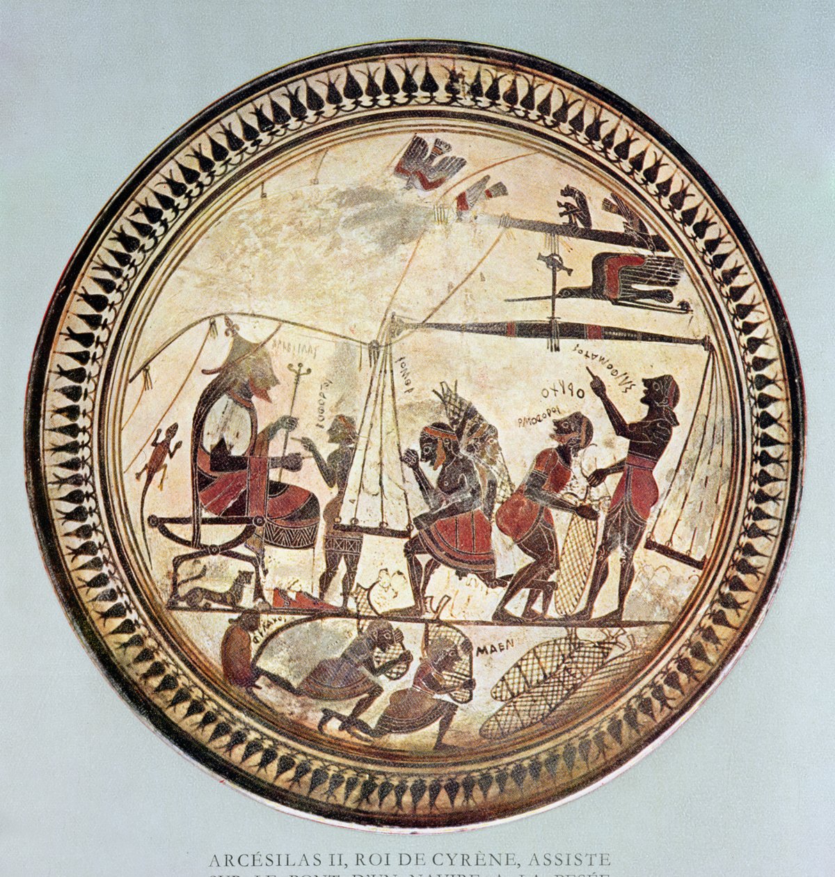Taça grega representando Arcesilas II, rei de Cirene (c.560-550 aC) assistindo a pesagem e carregamento de silphium, cópia de um original do século 6 aC de French School