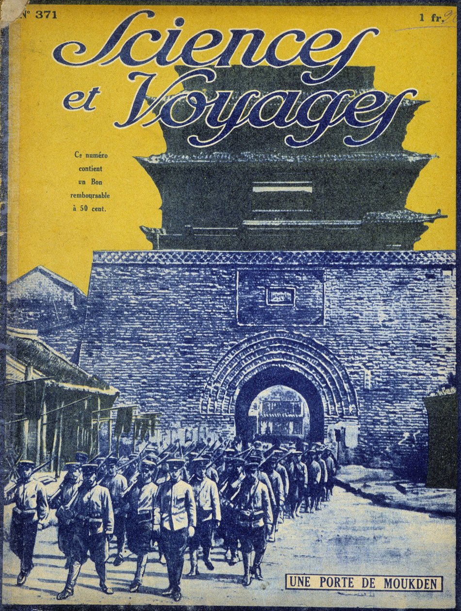 A China Imperial em "Science and Travel" 1926 (impresso) de French School