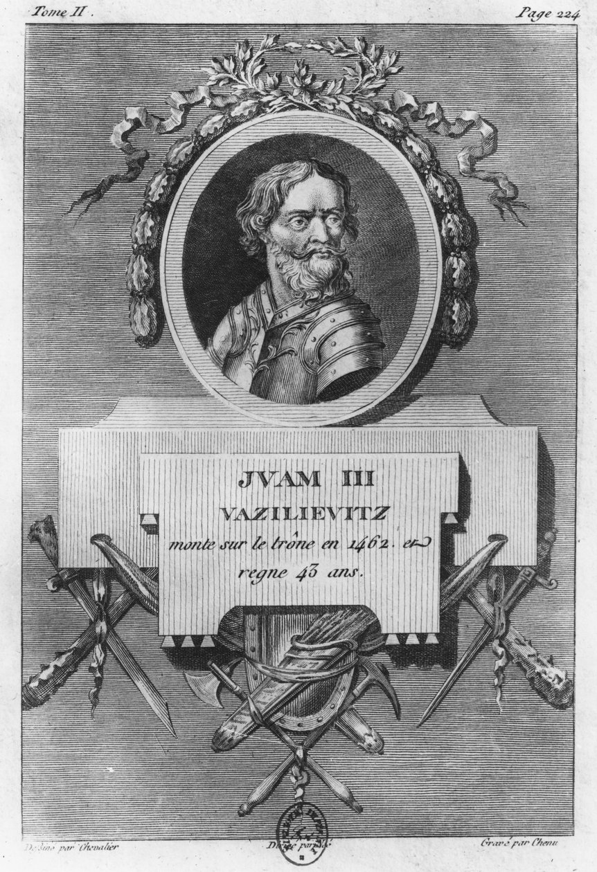 Ivan III, o Grande (gravura) de French School