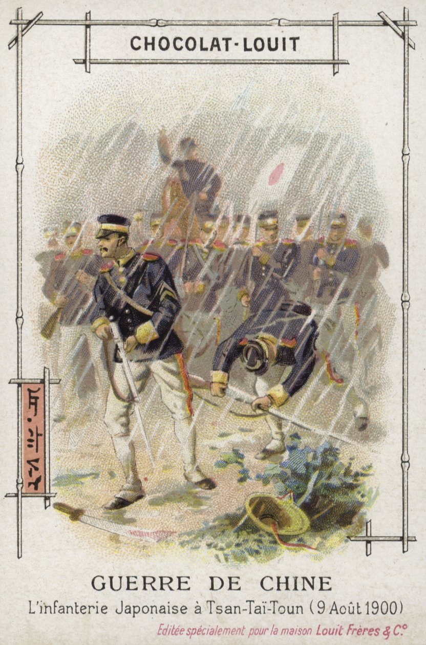 Infantaria japonesa em Tsan-Tai-Toun, Rebelião Boxer, China, 9 de agosto de 1900 (cromolitografia) de French School