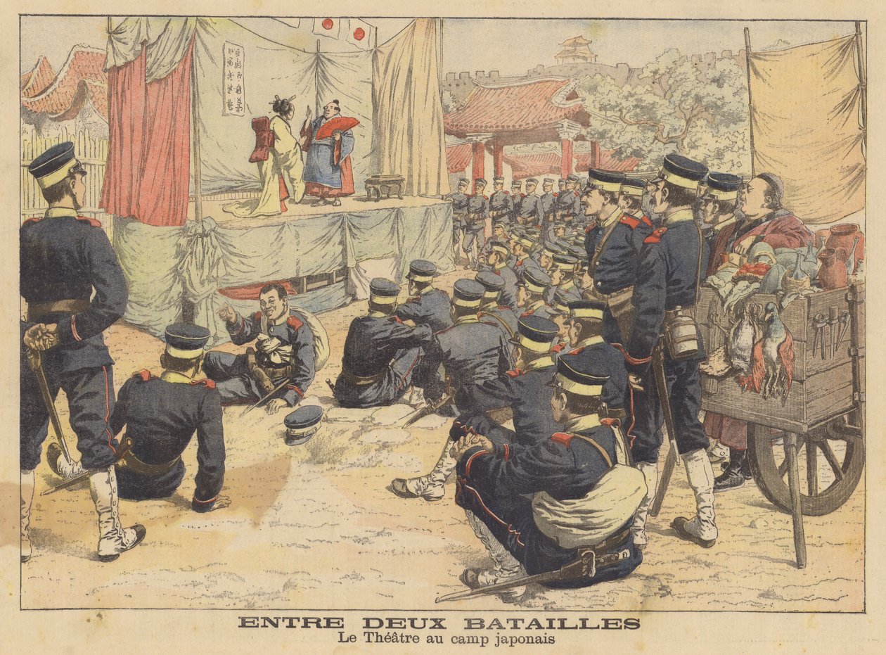 Soldados japoneses a assistir a uma representação teatral no seu acampamento durante a Guerra Russo-Japonesa (litografia a cores) de French School