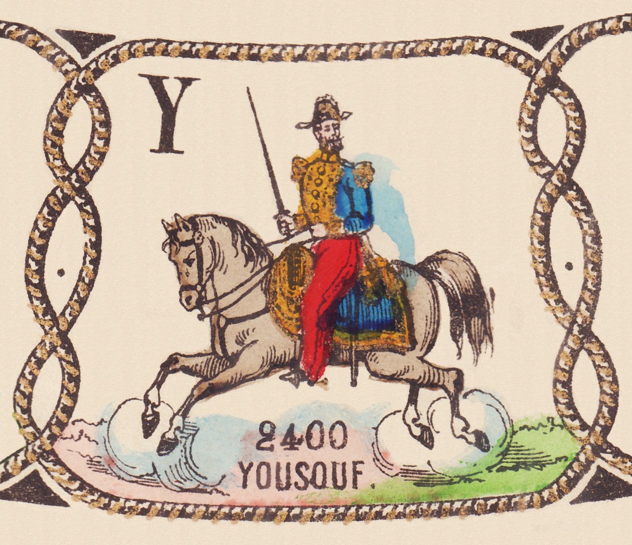 Joseph Vantini (1808-1866), general francês chamado Yousouf, cerca de 1860 (gravura) de French School