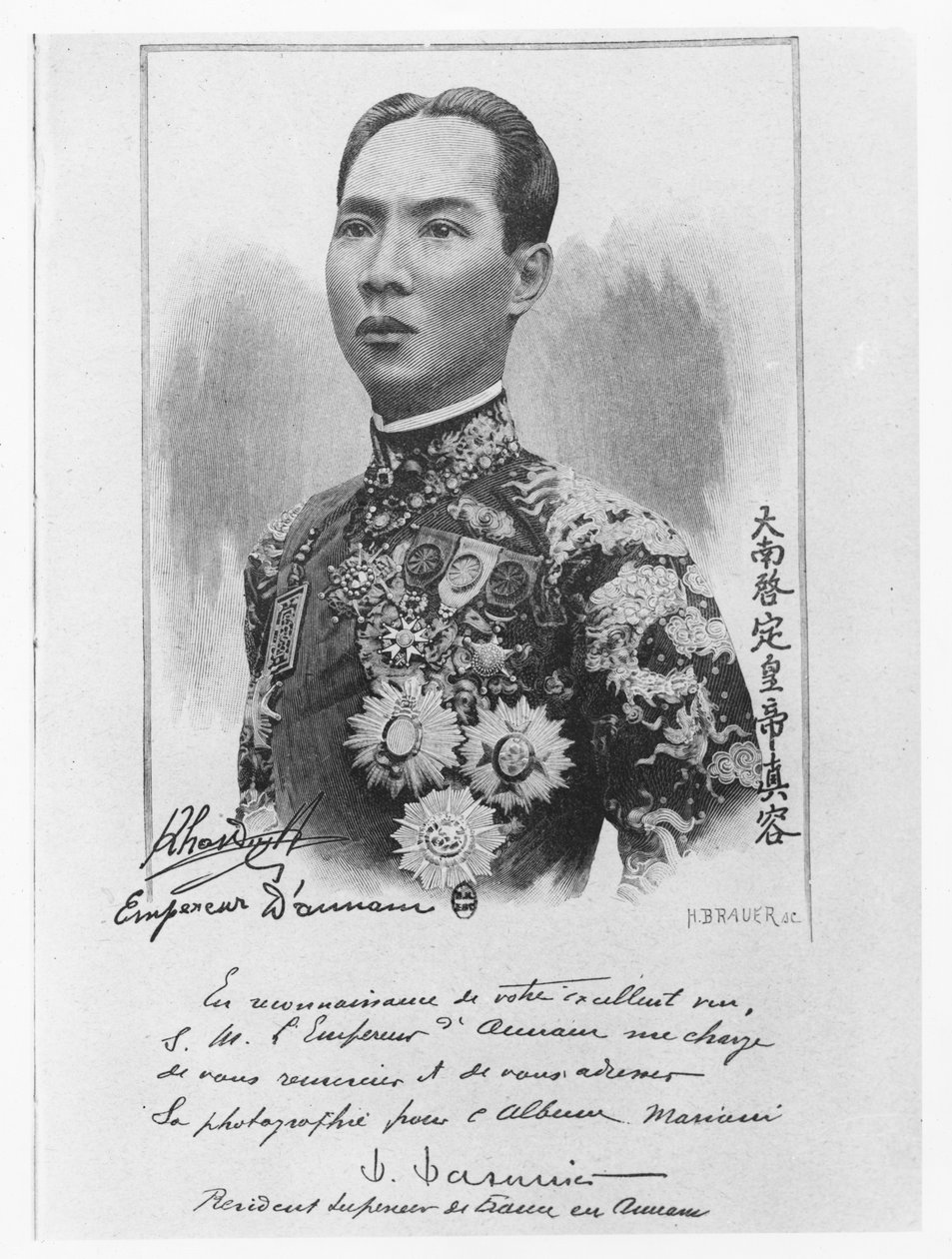 Khai Dinh (litho) de French School