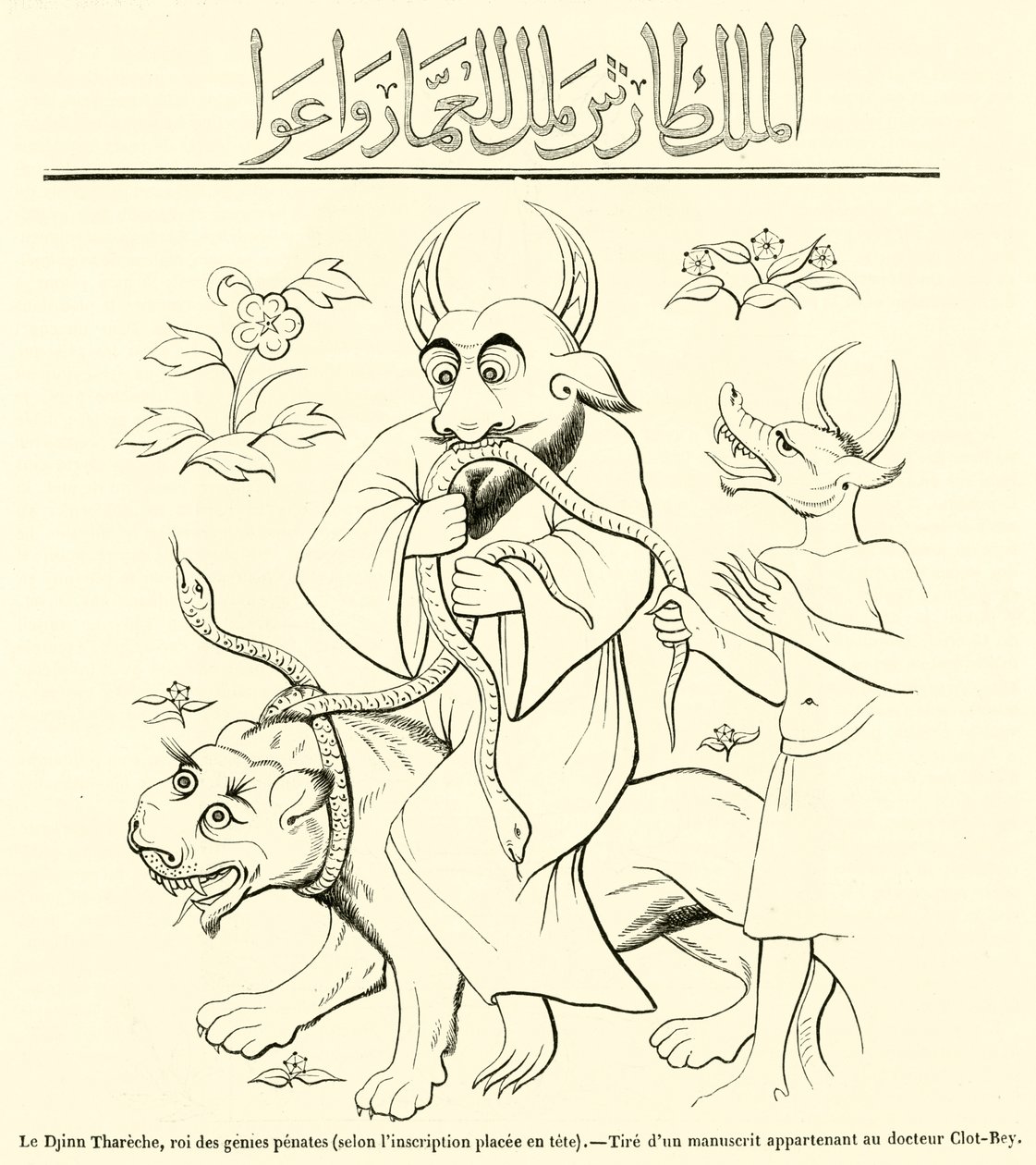 O Djinn Thareche, rei dos génios de Penate, segundo a inscrição na cabeceira (gravura) de French School