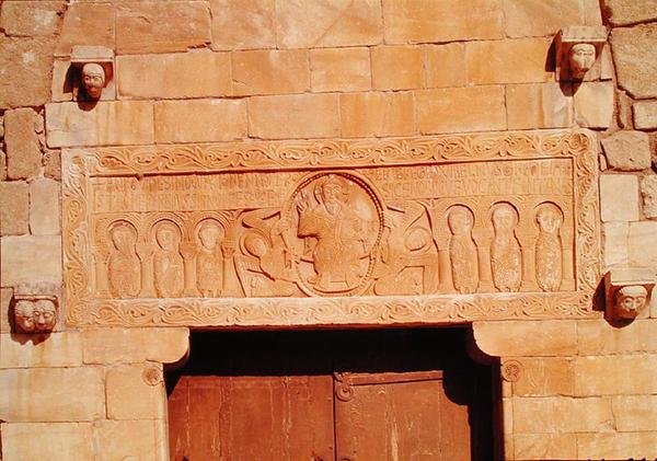 Lintel representando Cristo rodeado pelos apóstolos, c.1020 de French School