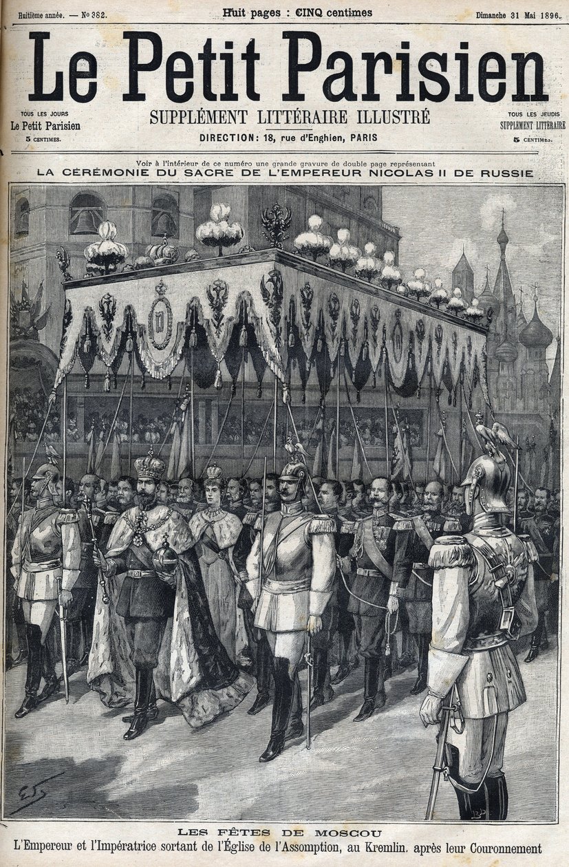 Celebrações em Moscovo: Imperador Nicolau II da Rússia (1868-1918) e Impressora Alexandra Fiodorovna Romanova (1872-1918) deixando a Igreja da Assunção no Kremlin de Moscou após sua coroação em 14 de maio de French School