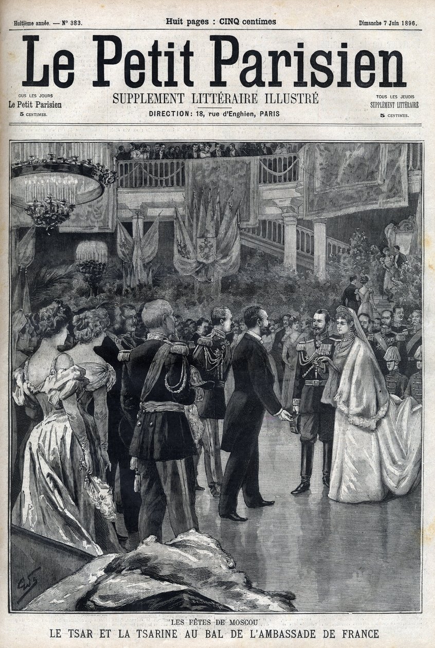 Celebrações em Moscovo: O Czar Nicolau II da Rússia (1868-1918) e a Czarina Alexandra Fiodorovna Romanova (1872-1918) no Baile da Embaixada da França, em "Le petit Parisien". de French School