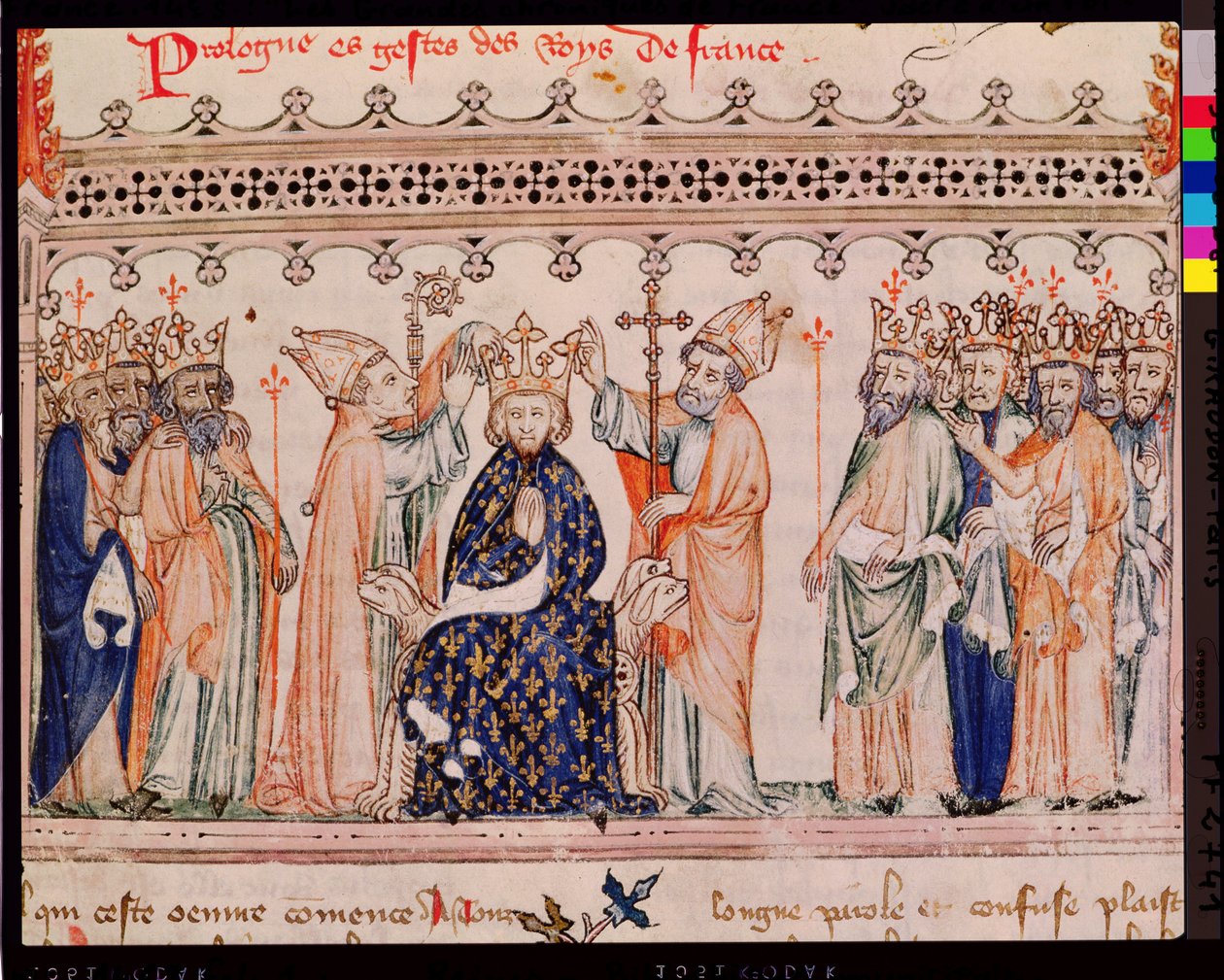 Ms.1469 f.1 A Consagração de Filipe III, o Ousado (1245-85) Rei da França, das Grandes Crônicas da França, 1375-1779 de French School