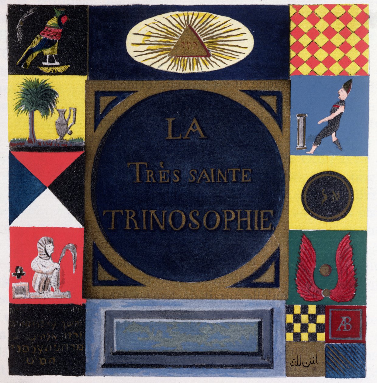 Ms 2400 Frontispício de La Tres Sainte Trinosophie atribuído ao Conde de Saint-Germain (1696-1784) (wc no papel) de French School