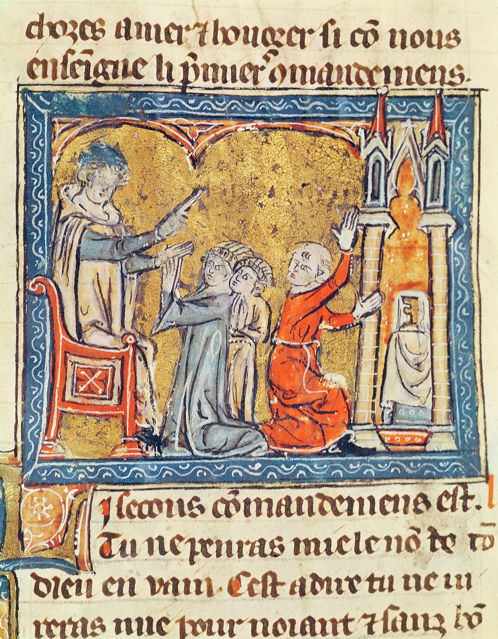 Ms 571 fol.1 A Soma do Rei de French School
