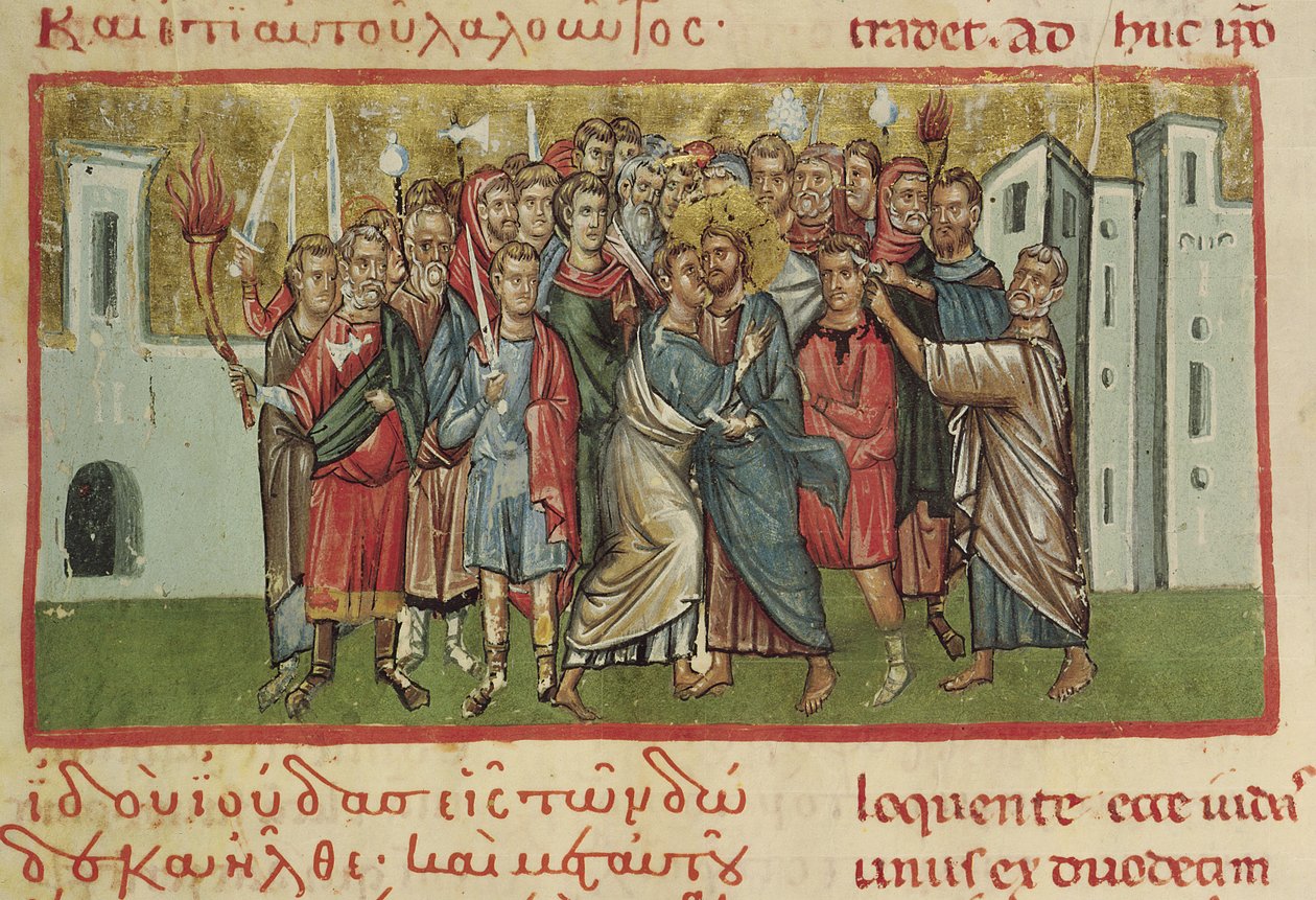 Ms Gr 54 f.99 O Beijo De Judas de French School