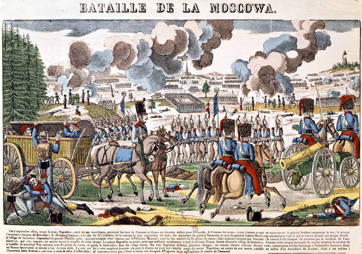 Napoleão I na Batalha de Moskova de French School