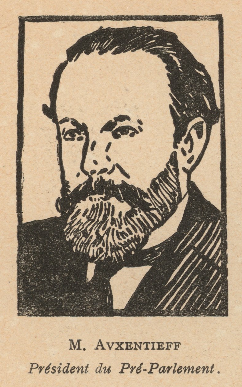 Nikolai Avksentiev, político do Partido Socialista Revolucionário Russo (litografia) de French School